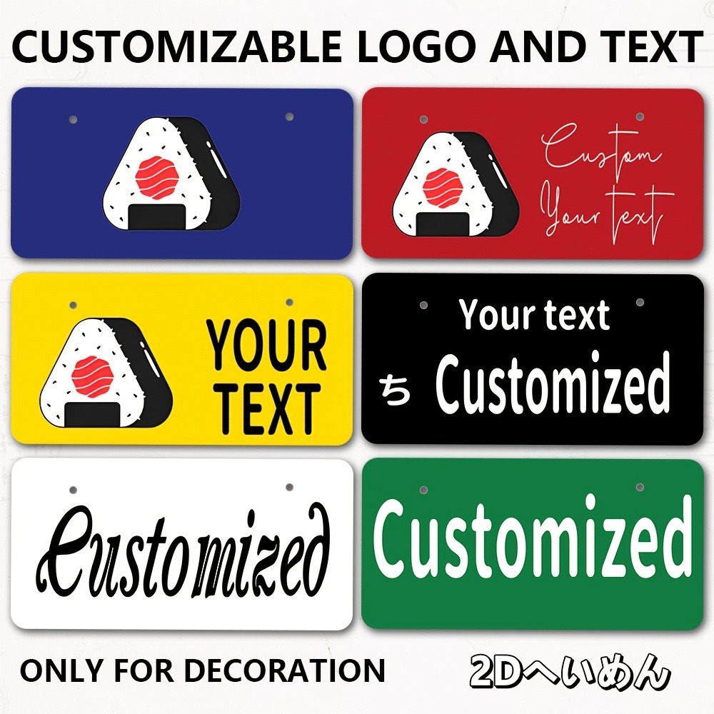 Home Office Logo - Placa personalizada plana 2D, 33x16,5cm, texto