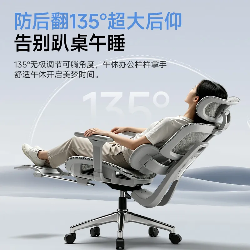 Cadeira de Escritório Ergonômi - Home Office Desk avaliação e preço