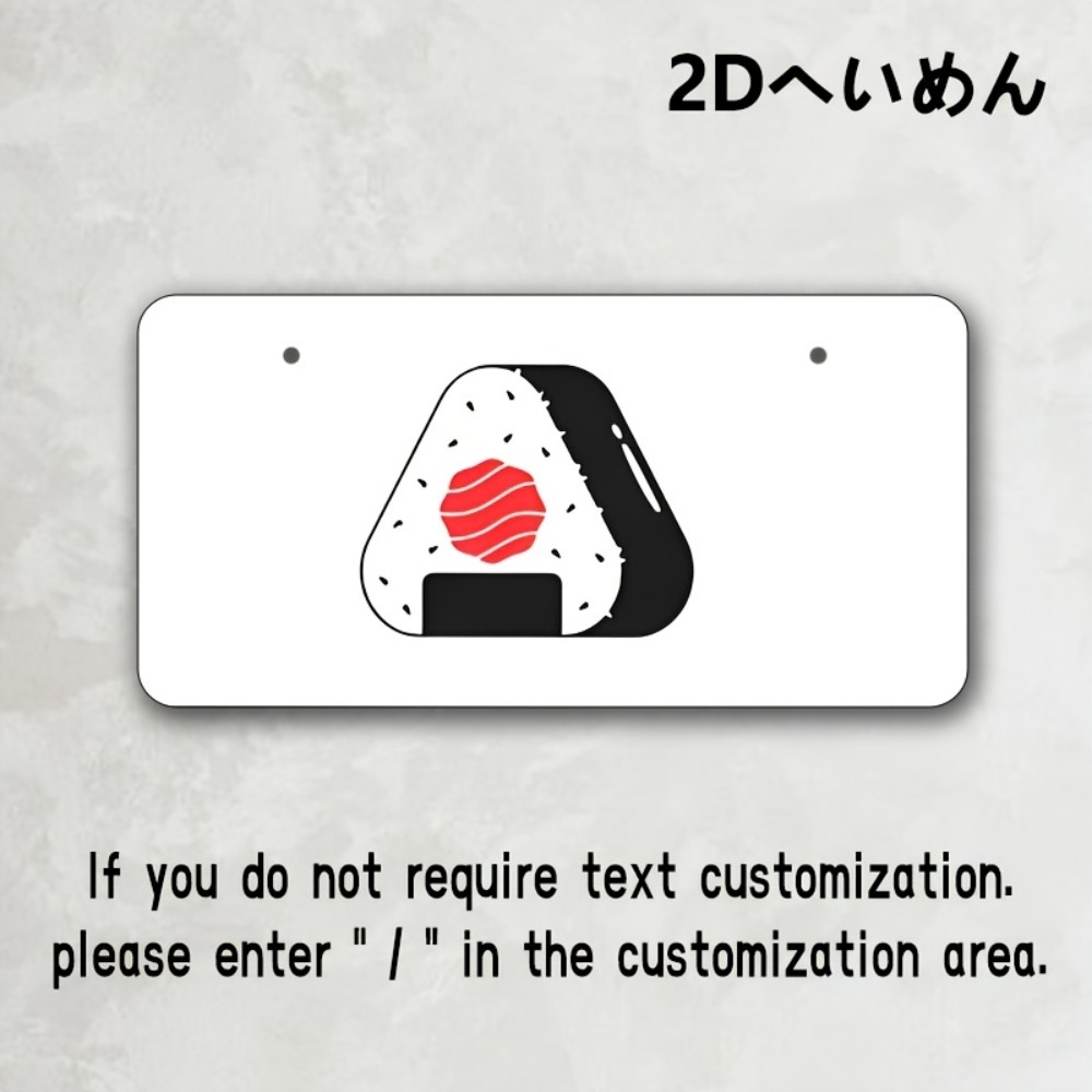 Placa personalizada plana 2D,  - Home Office Logo avaliação e preço