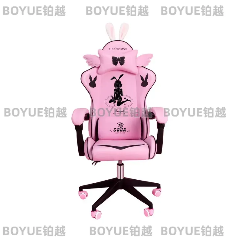 Cadeira Gamer Rosa Ergonômica  - Home Office Desk avaliação e preço