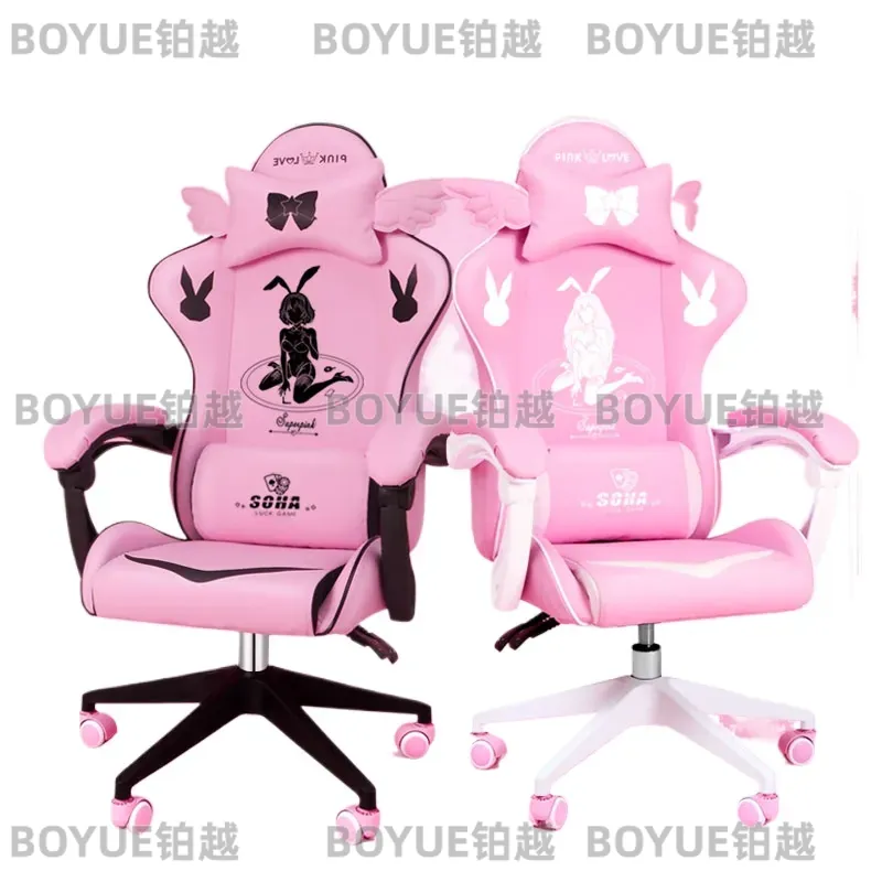 Cadeira Gamer Rosa Ergonômica  - Home Office Desk avaliação e preço
