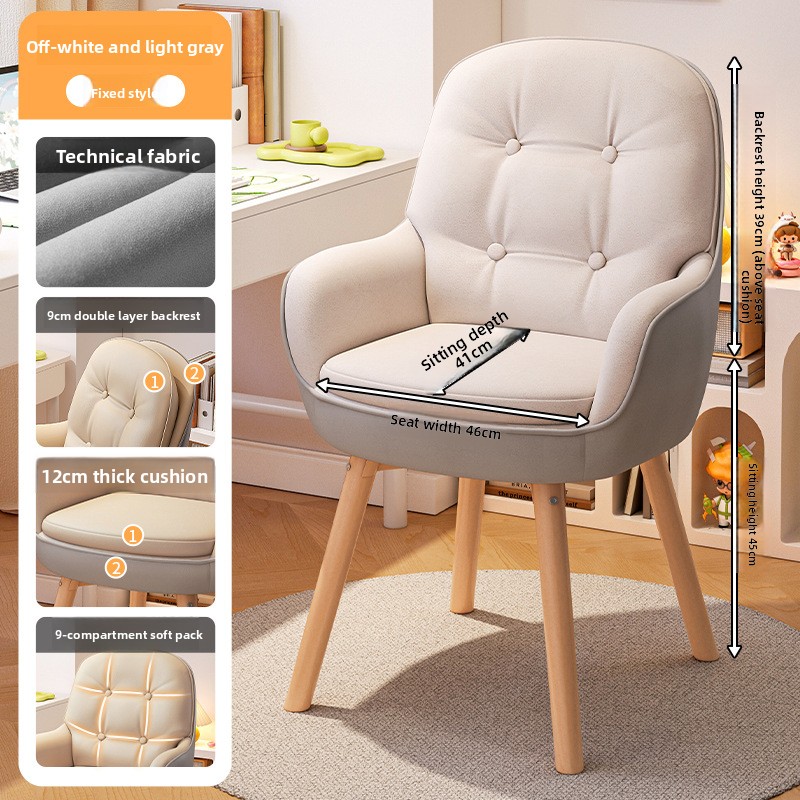 Cadeira de computador requinta - Home Office Desk avaliação e preço