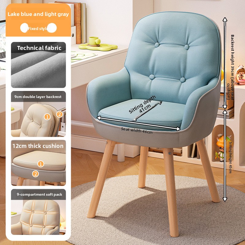 Cadeira de computador requinta - Home Office Desk avaliação e preço
