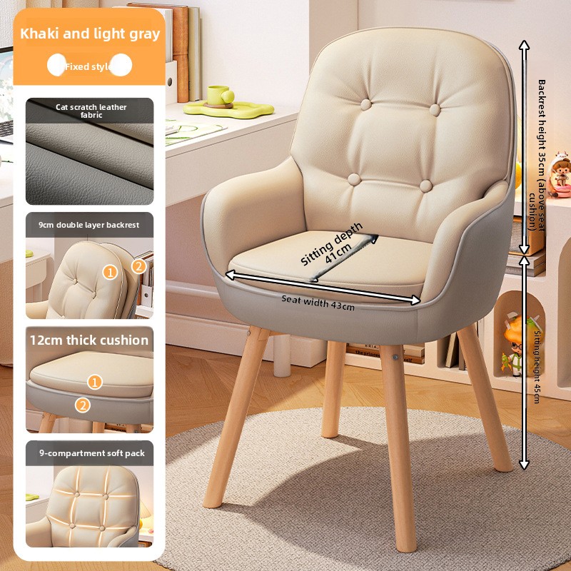 Cadeira de computador requinta - Home Office Desk avaliação e preço