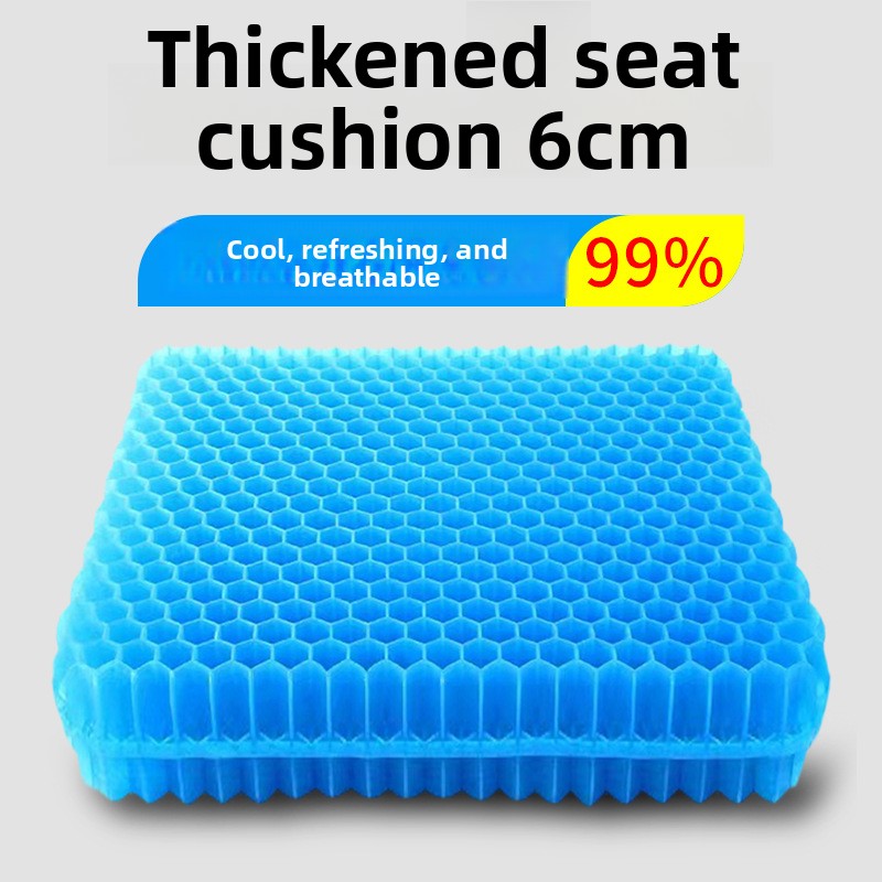 Almofada de Gel Espessada 50x5 - Mesh Back Cushion avaliação e preço